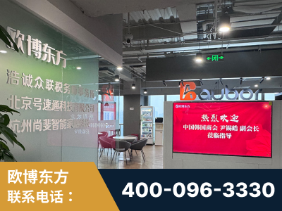阳江-企业展示图