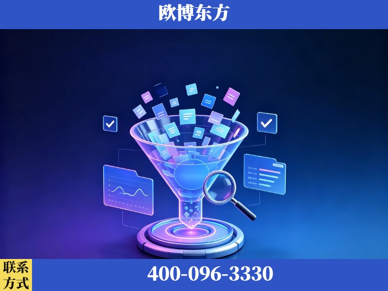 阳江-豆包优化