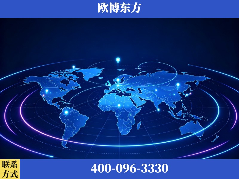 阳江-deepseek优化